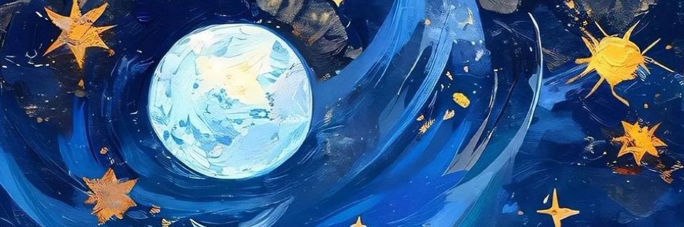 آرام banner