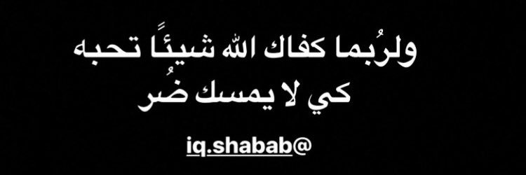 Mustafa97921358's profile banner image