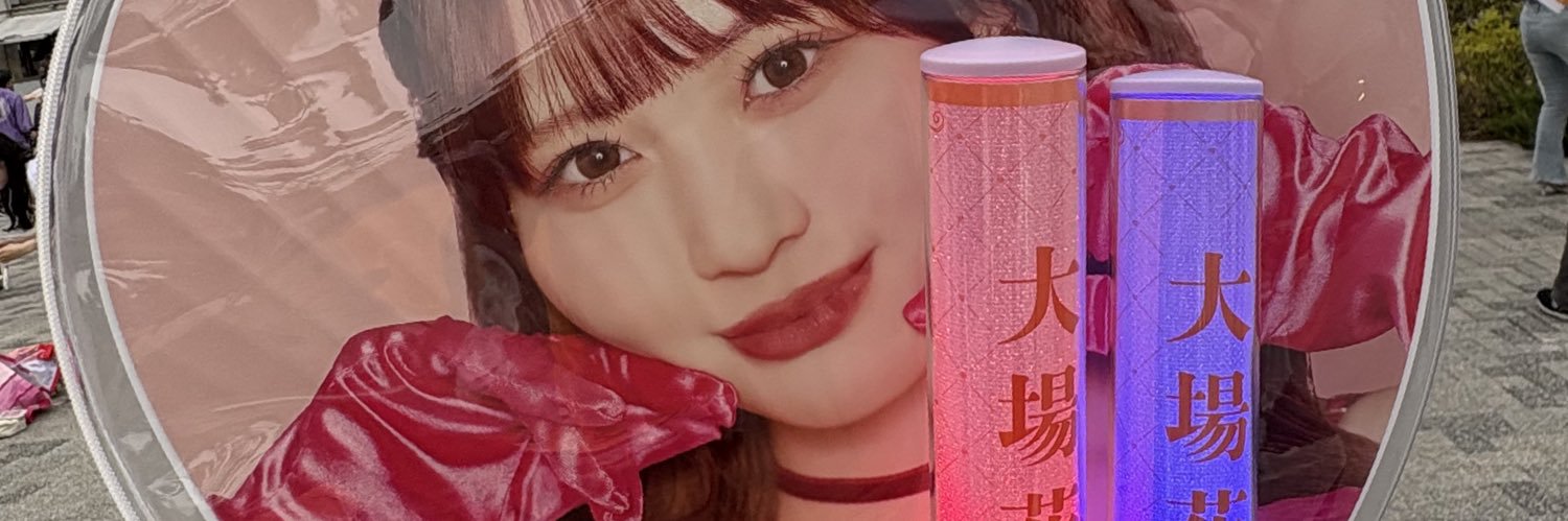 tbsfht_37619's profile banner image