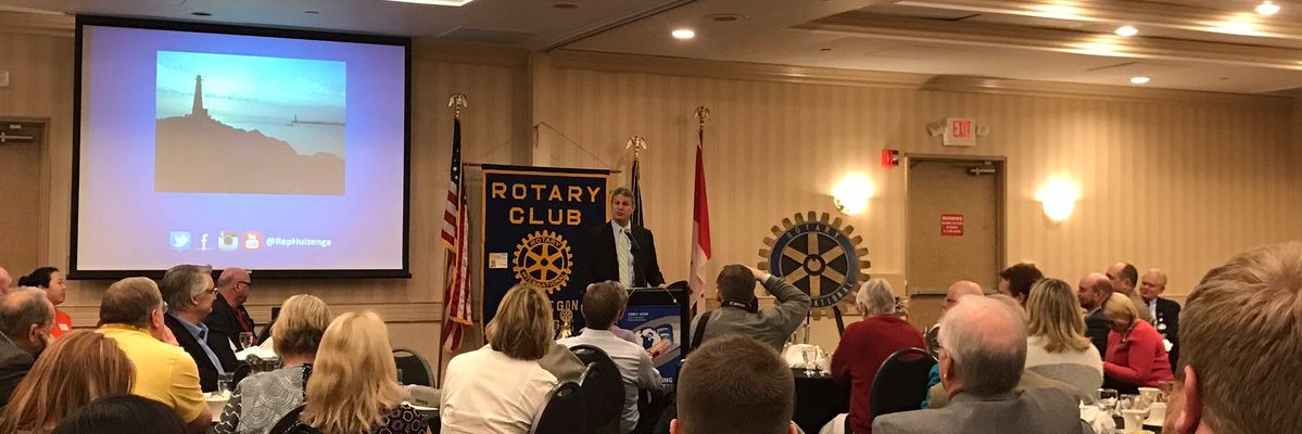 Muskegon Rotary banner