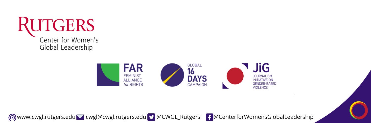 Center for Women's Global Leadership Profile Banner