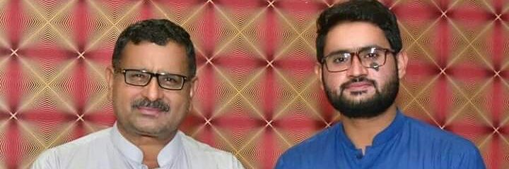 M. Naeem Akhtar banner