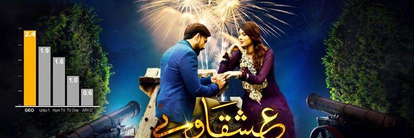 SamiKhanFans's profile banner image