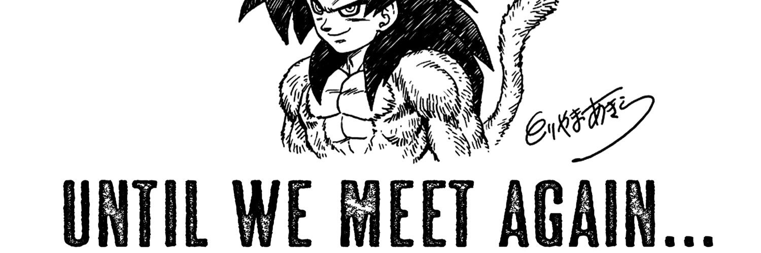GT James banner