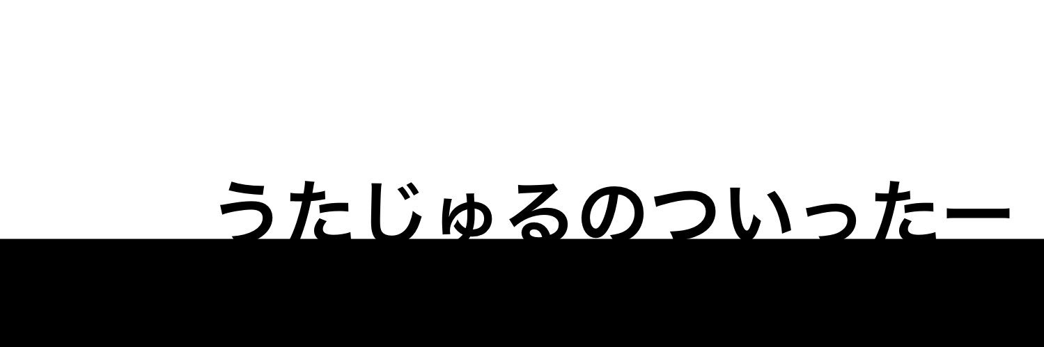 mangoo1535's profile banner image