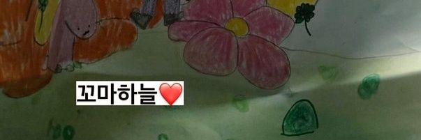 downpour0322's profile banner image