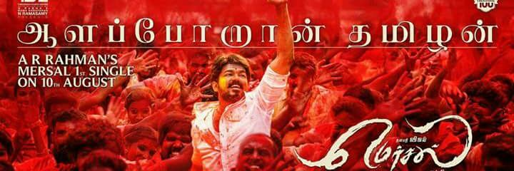 Anand02817's profile banner image