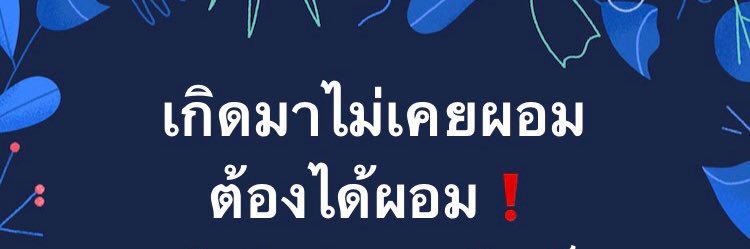 KtyKate28's profile banner image
