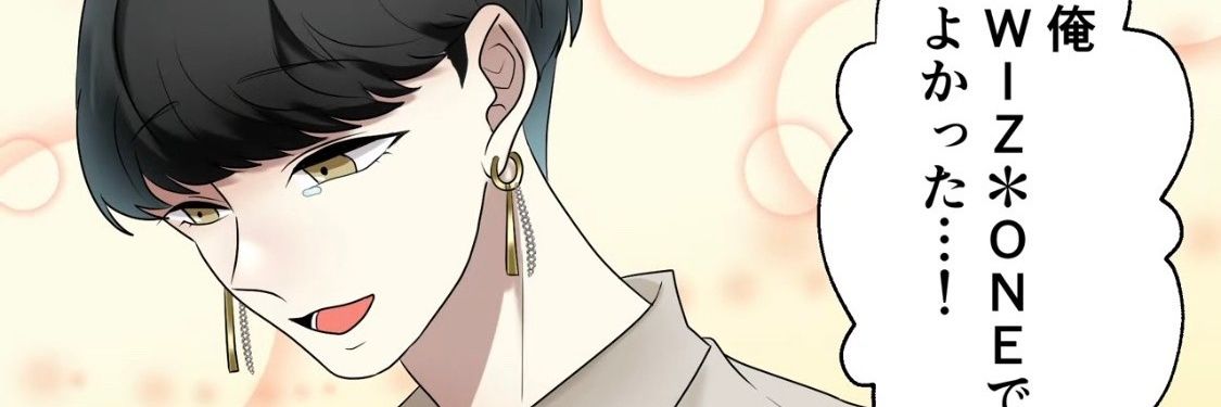 skyclaps_kr's profile banner image