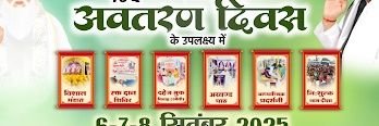 AtulChopade4's profile banner image