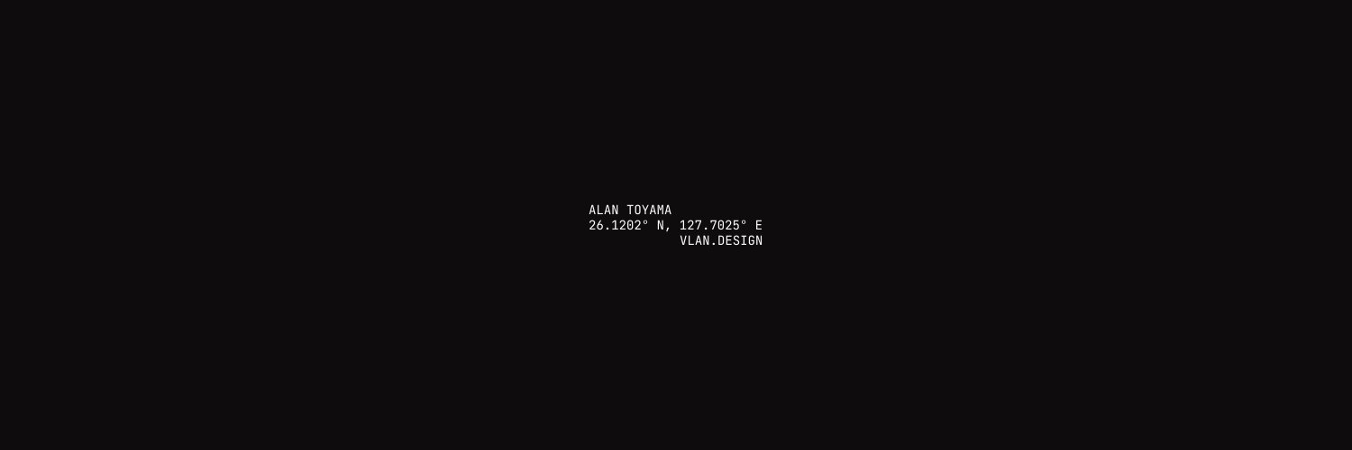 Alan banner