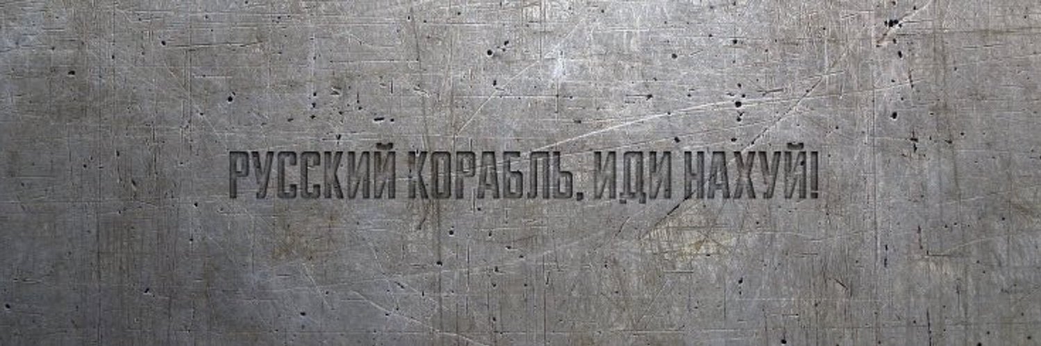 Вестник banner