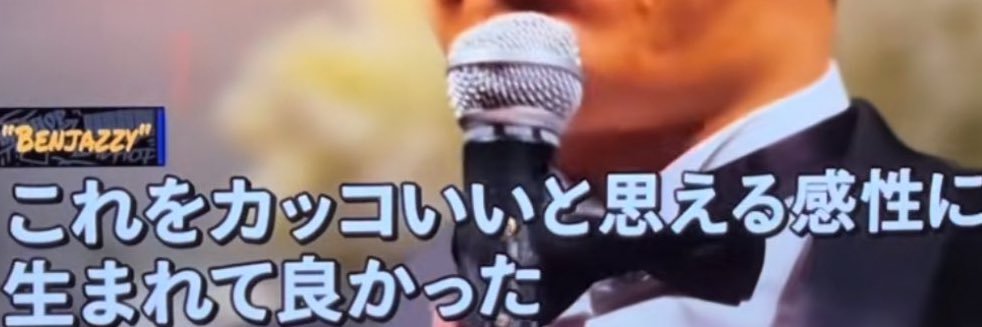 宮沢 banner