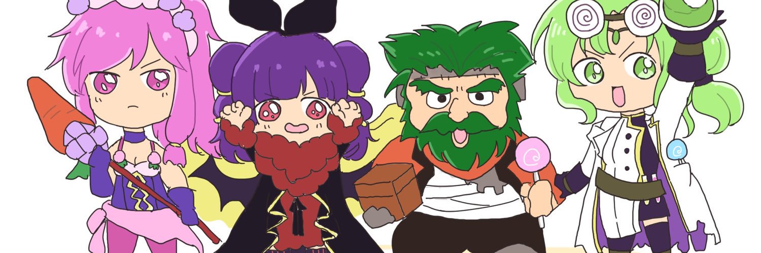 きなが's banner