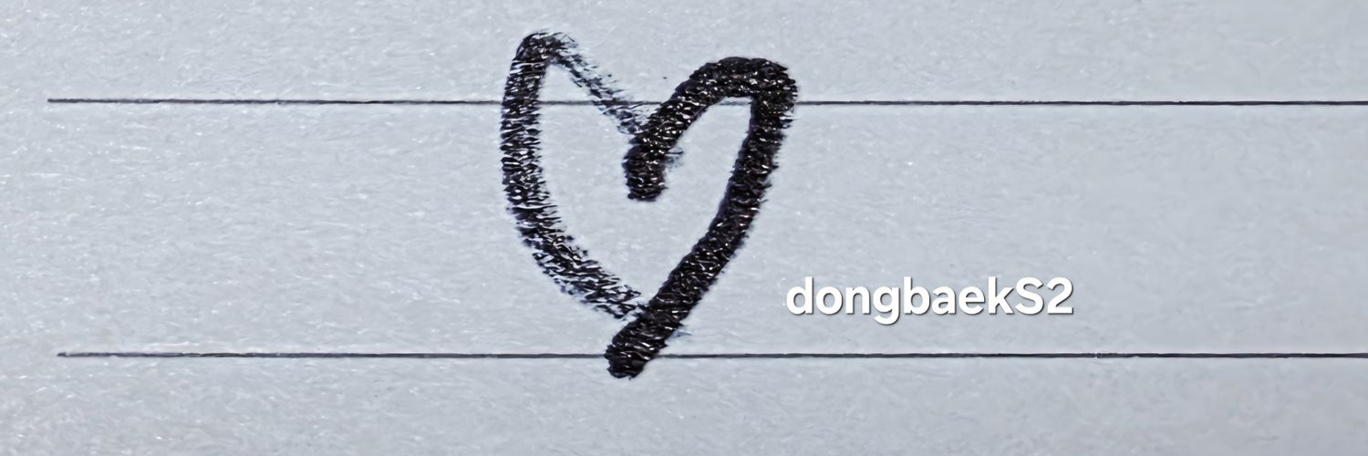 감동백호 banner