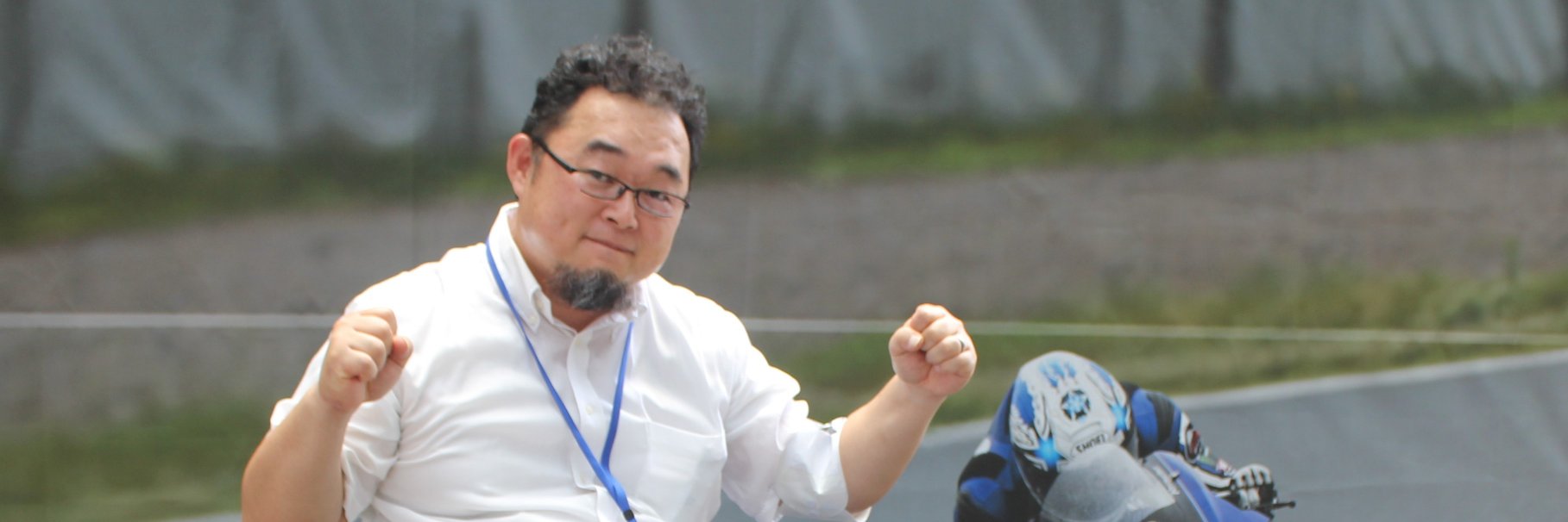 exup2's profile banner image