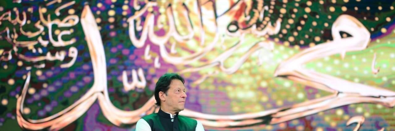 ISFSINDH's profile banner image