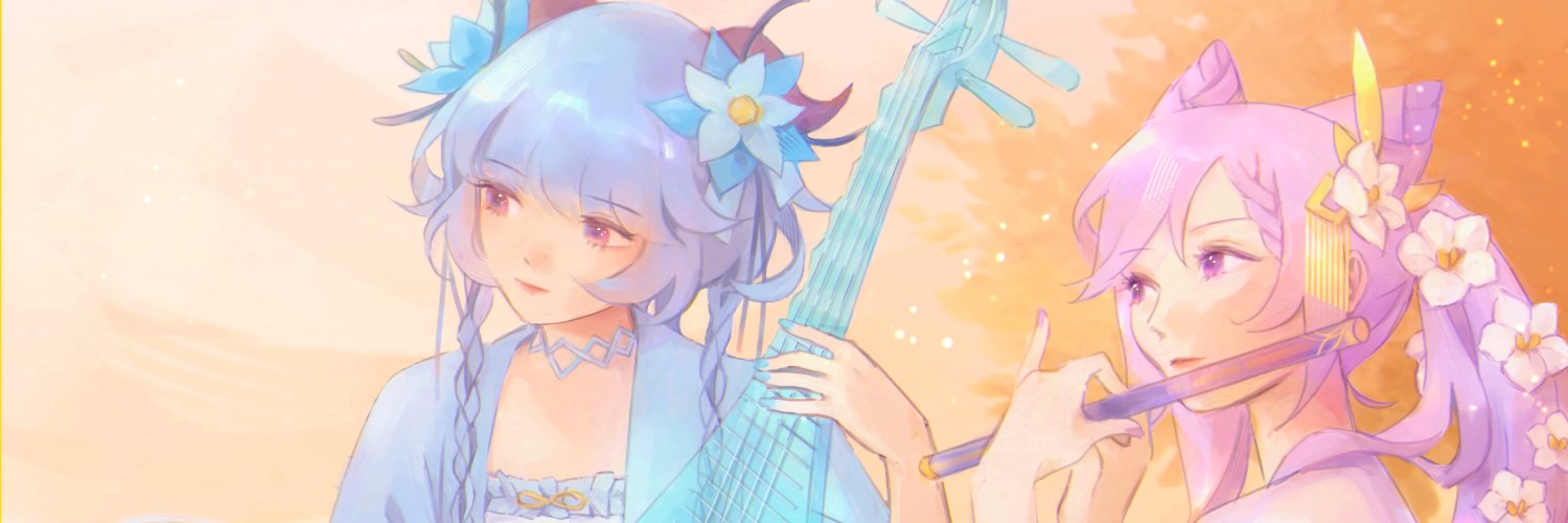 杨梅 🍓 banner