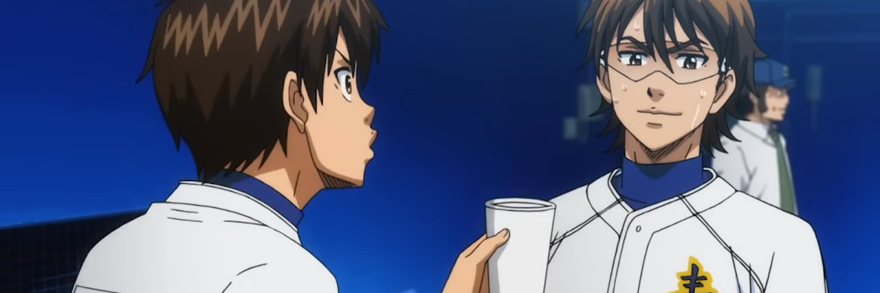 運動番鳥肌上癮 banner