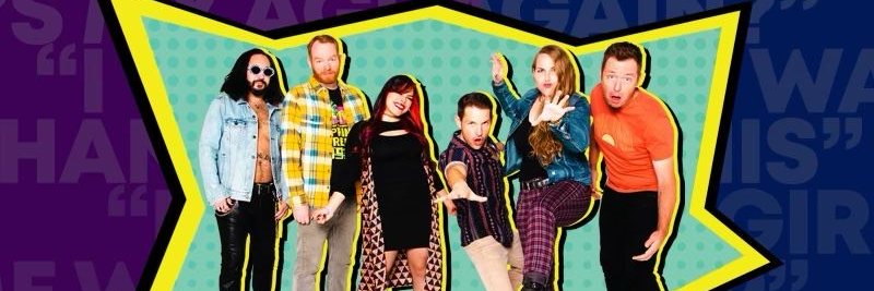 EmpireRecordsLV's profile banner image