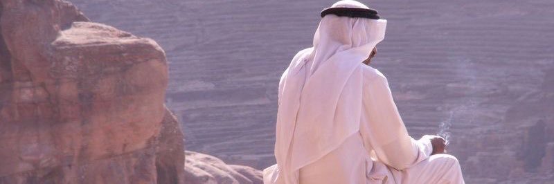 ℕ𝕒𝕚𝕗 banner