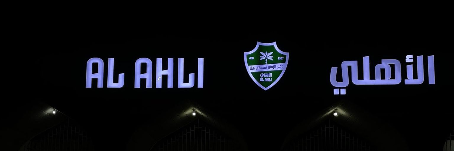 HMW_79's profile banner image