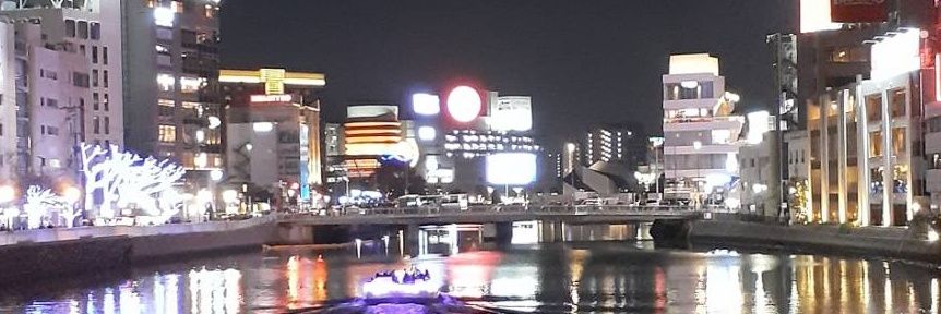 ryochincom's profile banner image