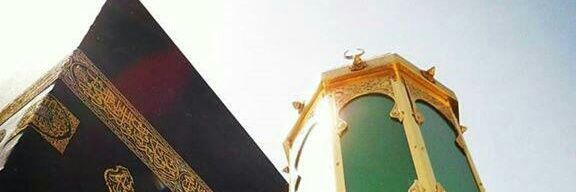 saud201098's profile banner image