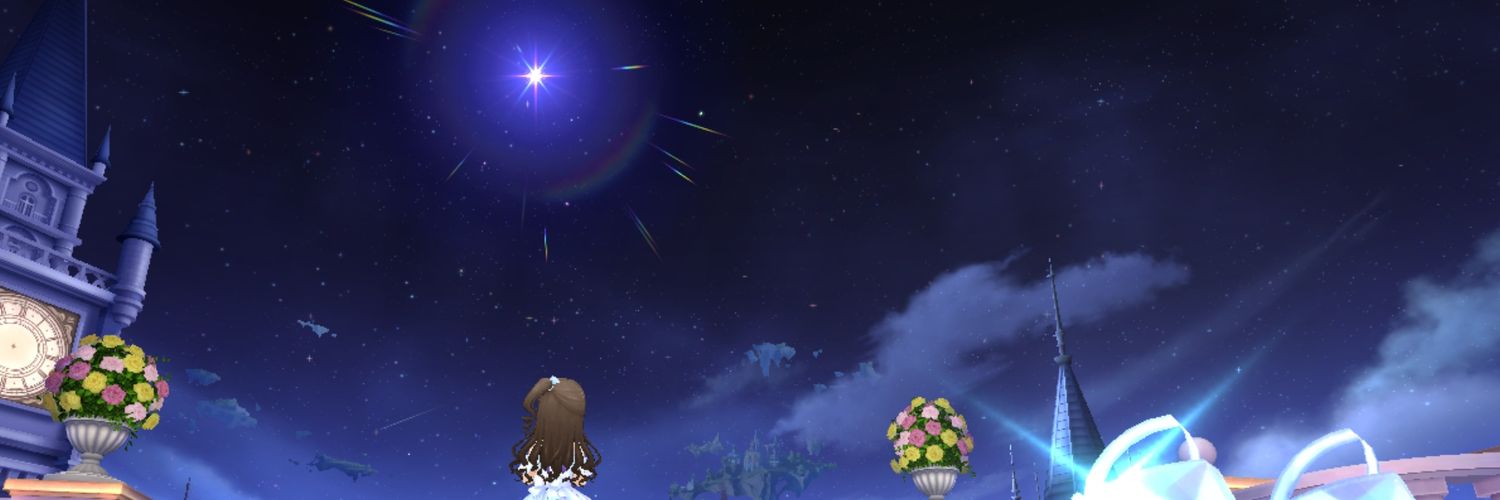 NorthstarVZ's profile banner image