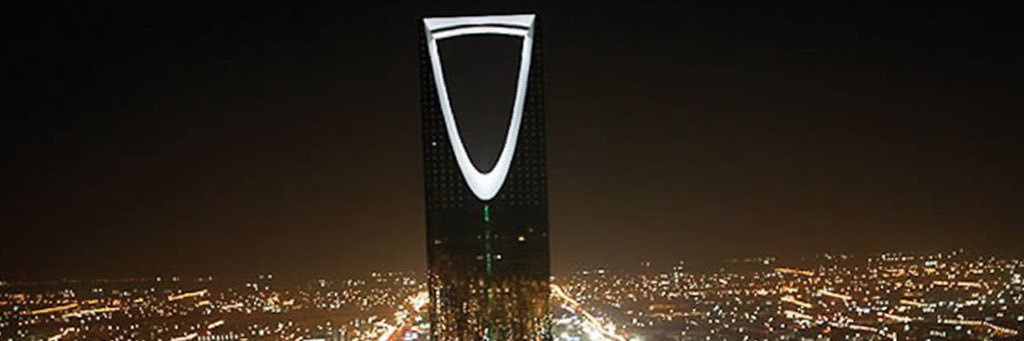 د.بندري العماني banner