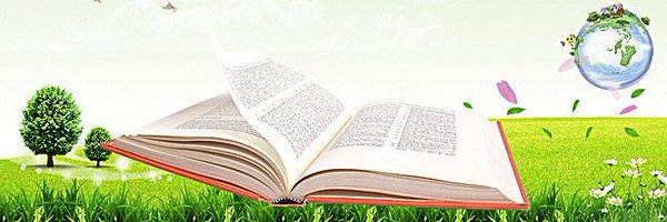 LiteracyisMe Profile Banner