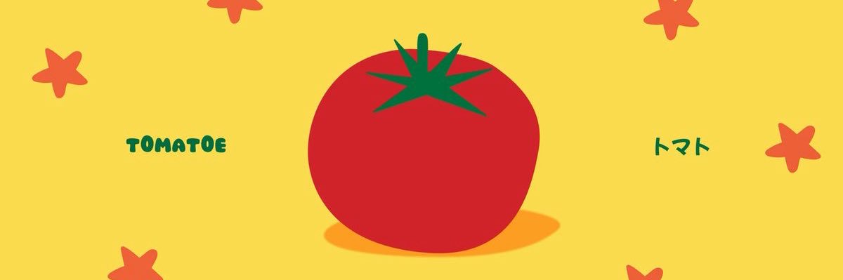 🍅 . ȶʍȶ ˖ banner
