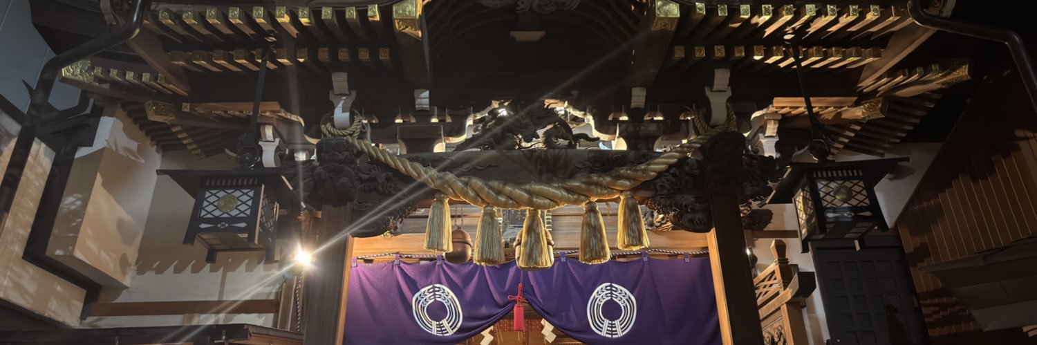 べー banner