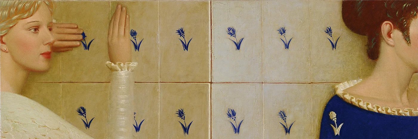 فاطمة المحسن banner