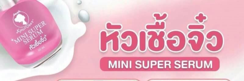 FooShoP1's profile banner image
