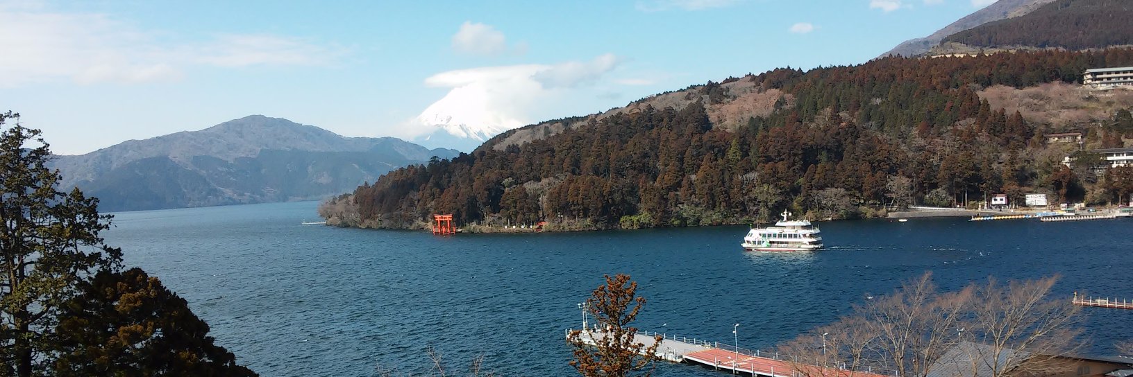 tourguideakiko's profile banner image