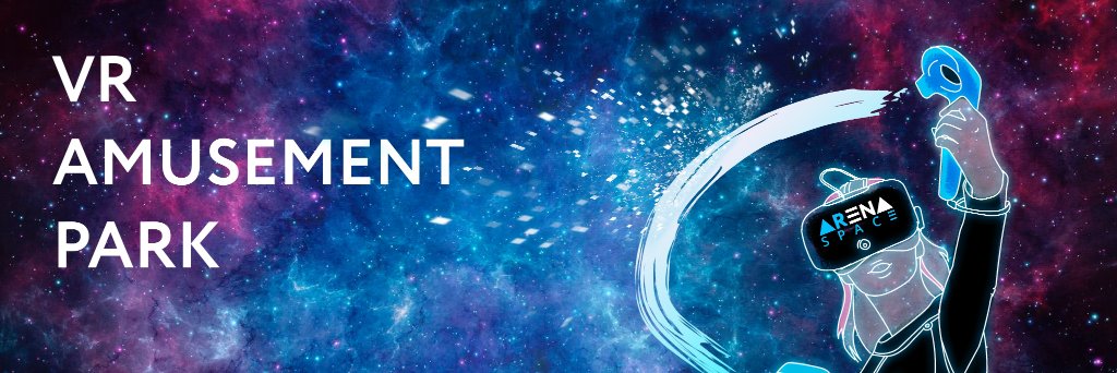 ArenaSpaceWorld banner