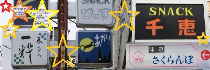 Socialtown1's profile banner image