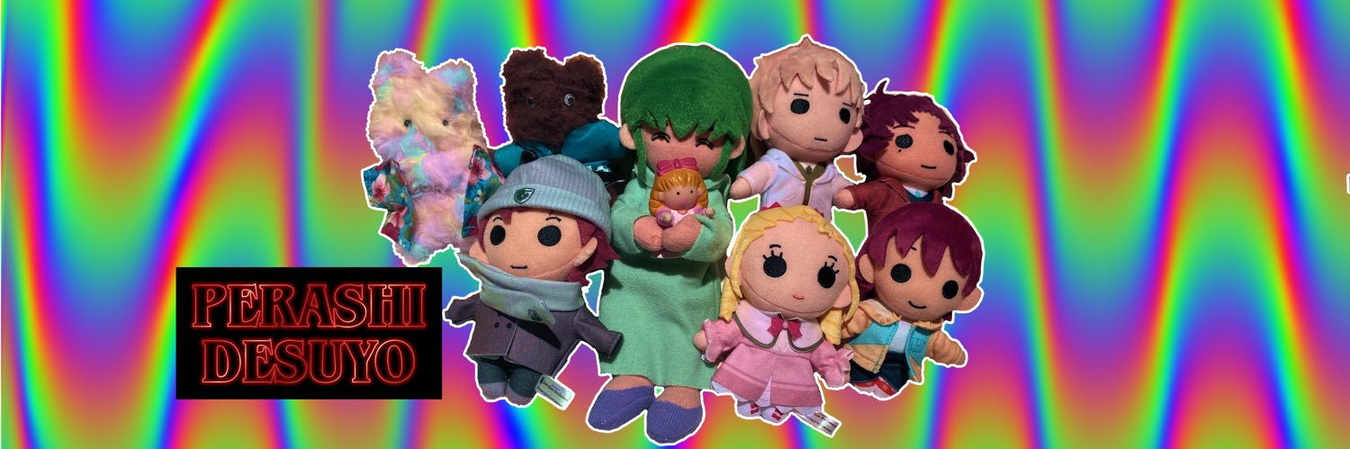 ぺらし🧸 banner