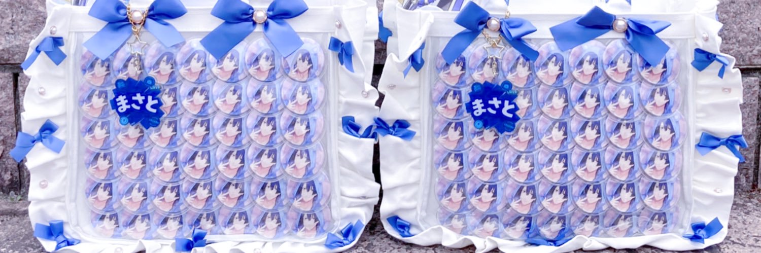 ひな@取引垢 banner