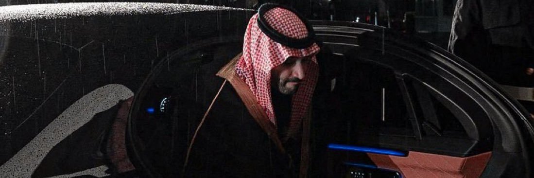 JUMANA🇸🇦 banner