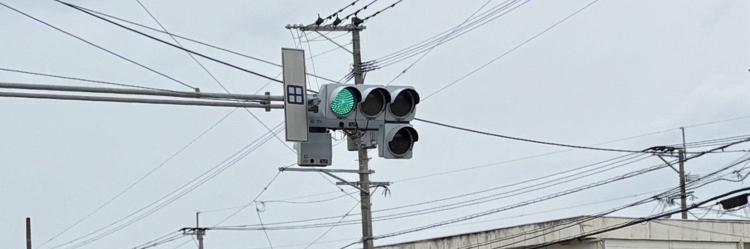 熒惑星（けいこくせい） banner