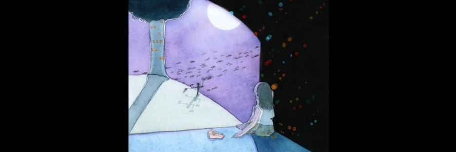 木曜日's banner