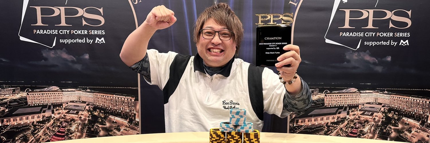 もっくんのヘッダー画像