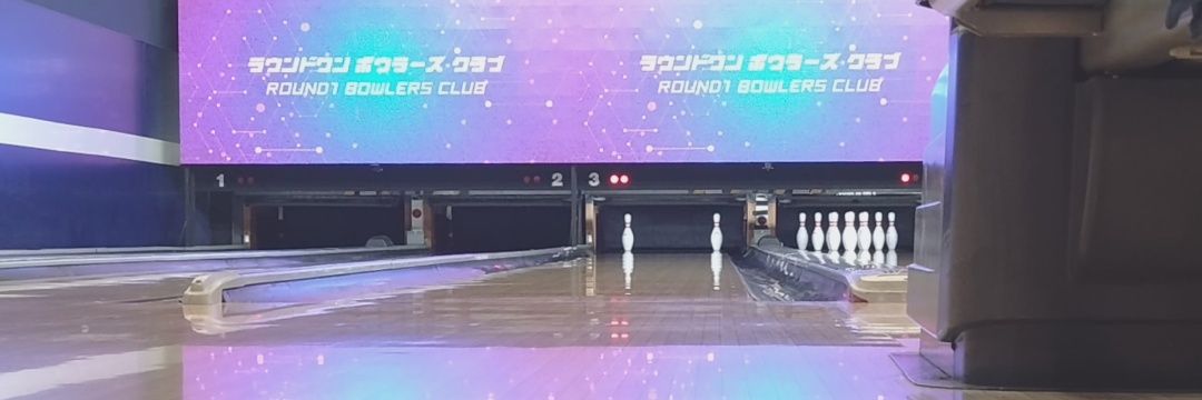 かったん banner