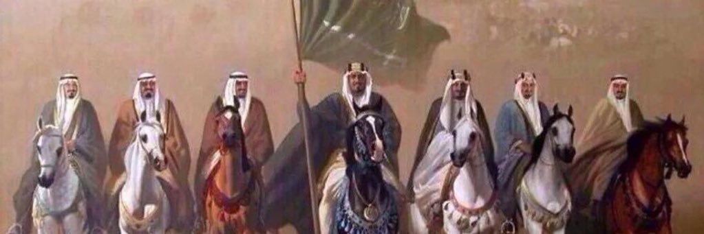 سعد آل ثنيان banner