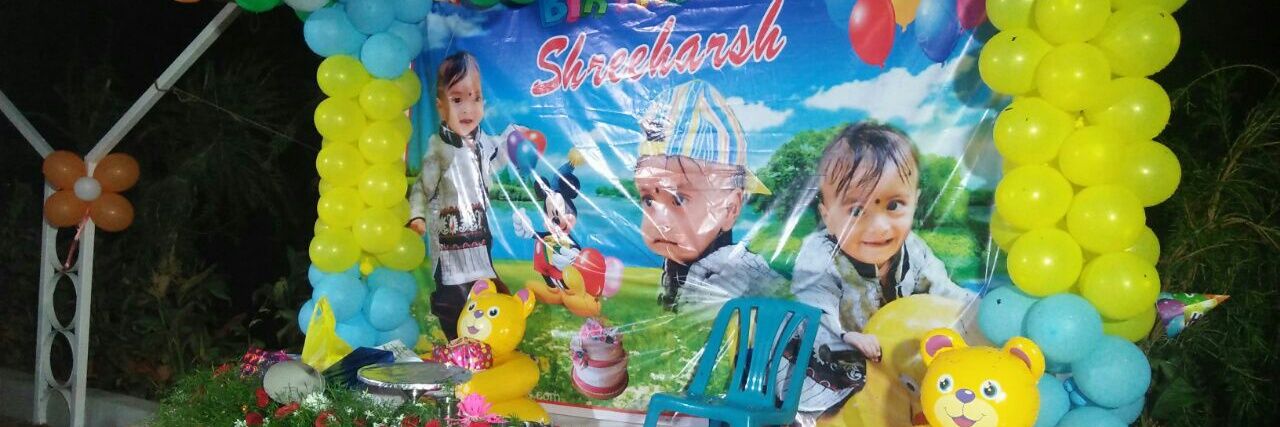Suraj058's profile banner image