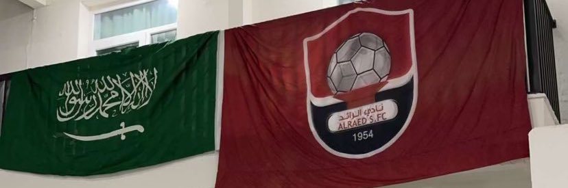 عَزيْز | 🇸🇦 banner