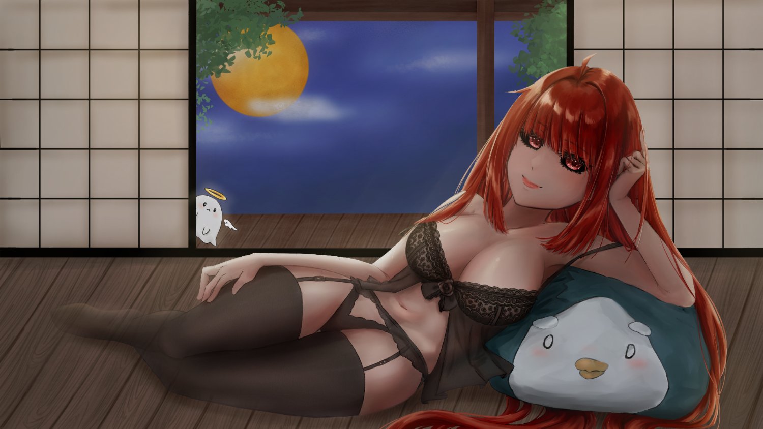 白骨 banner