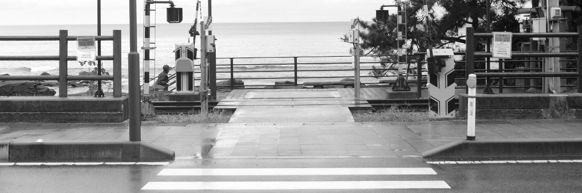 てらばいと banner